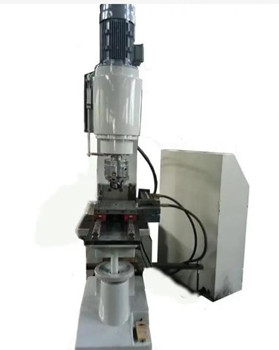 鉚接機廠家和價格，讓您更好了解市場